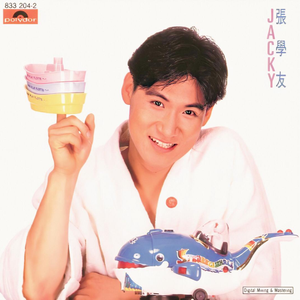 爆乳视频Xx逼水
