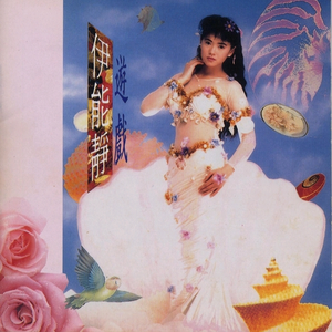 爆乳视频Xx逼水
