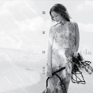 爆乳视频Xx逼水
