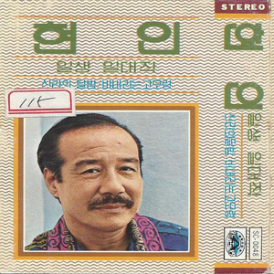 爆乳视频Xx逼水
