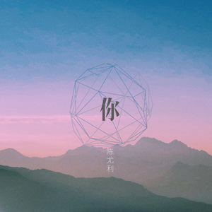 爆乳视频Xx逼水
