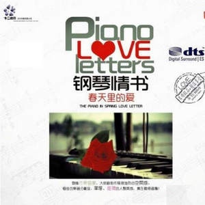 爆乳视频Xx逼水
