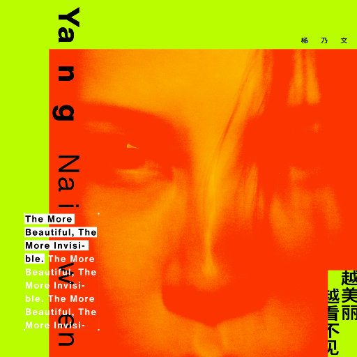 爆乳视频Xx逼水
